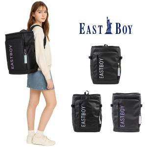 【EASTBOYオリジナルノベルティ付】【EAS...の商品画像