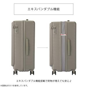 【HaNT】 05512 ココント スーツケー...の詳細画像4