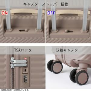 【HaNT】 05512 ココント スーツケー...の詳細画像5