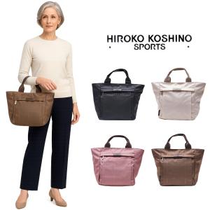 ✨希少✨新品✨HIROKO KOSHINO ヒロココシノ ハンドバッグ ナイロン HIROKO KOSHINO（ヒロコ コシノ） 【HIROKO KOSHINO FEMME】 hfa4510
