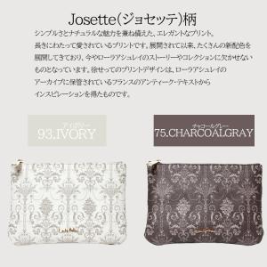 【クリックポスト】ローラアシュレイ ILPP-...の詳細画像5