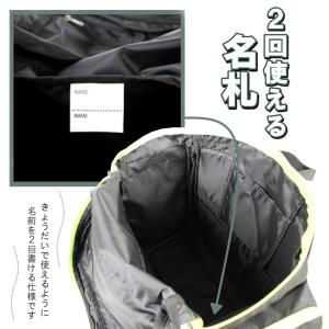 【PUMA】リュック 大容量 プーマ サブリュ...の詳細画像2