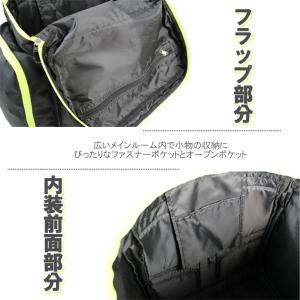 【PUMA】リュック 大容量 プーマ サブリュ...の詳細画像3