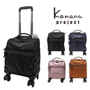 エース ACE ソエルテキャリーバック soelte（ソエルテ） 公式 お買い物キャリー エース マルメ キャリー