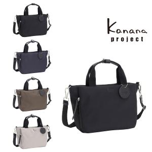 Kanana Project（カナナプロジェクト） 送料無料 正規品 ACE エース