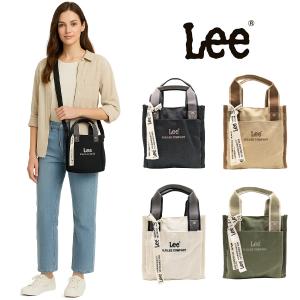 【Lee】320-01301 arcana 2WAYトートバッグ 斜め掛け レディース