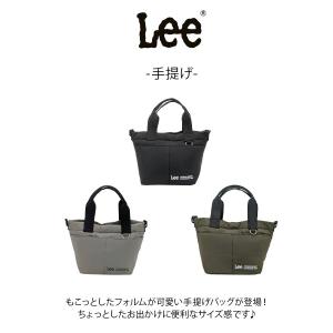 【レターパック配送/時間指定不可】【Lee】3...の詳細画像4
