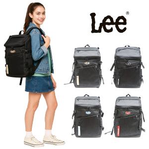 【Lee】リュック 大容量 リー デイパック リュック 320-4931 スクール 学生 メンズ レディース 通学 通塾 学校 鞄 人気 使いやすい
