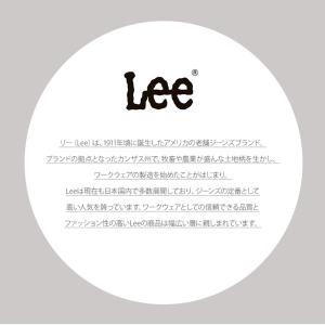 【Lee】リュック 大容量 リー デイパック ...の詳細画像5