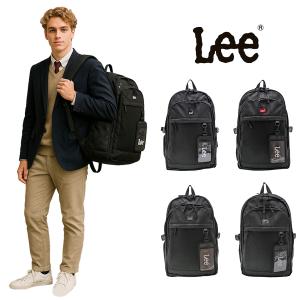 【Lee】リュック 大容量 320-4941 バックパック リュックサック ユニセックス 学生 大学生 高校生 中学生 A4 通学 普段使い 軽量 ブランド プレゼント ブラック