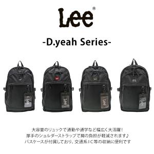 【Lee】リュック 大容量 320-4941 ...の詳細画像5