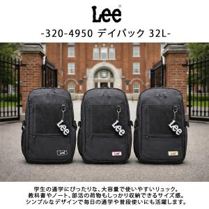Lee リュック 大容量 デイパック 32L ...の詳細画像1