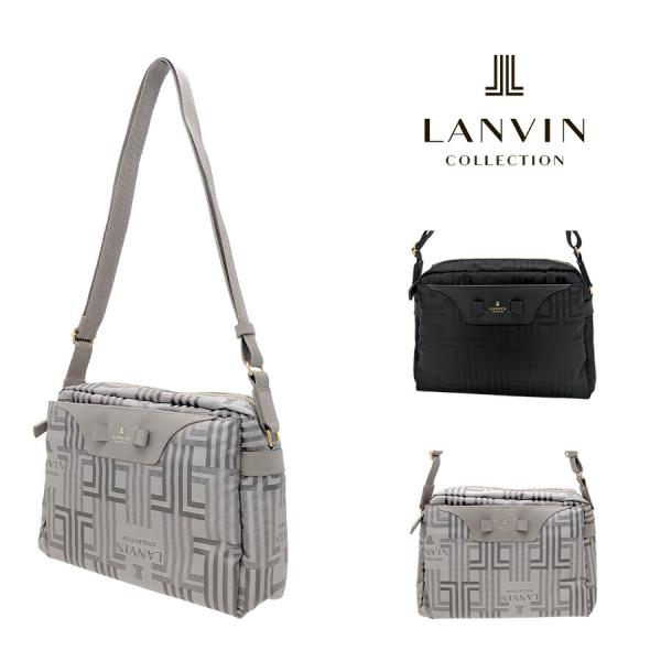 LANVIN サンマールクレア ショルダーバッグ 斜め掛け 斜め掛けバッグ 日本製 普段使い レディ...