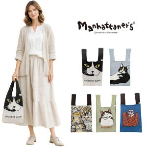 Manhattaner's（マンハッタナーズ） モノグラム ミニショルダーバッグ