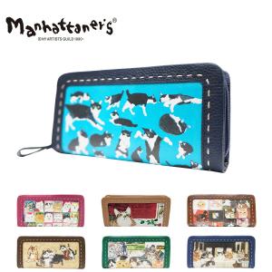 Manhattaner's（マンハッタナーズ） 【Manhattaner's】 ラッキー ミニ