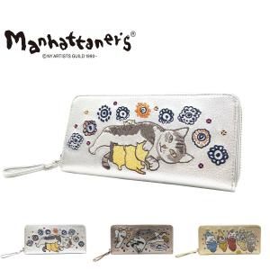 MANHATTAN（SAINT LAURENT） 【Manhattaners】75-1742 ティンクル