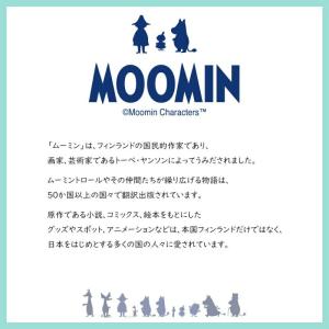 【MOOMIN】RMNL-03 深型ショルダー...の詳細画像1