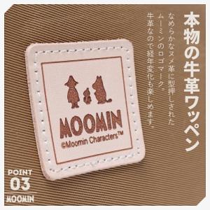 【MOOMIN】RMNL-03 深型ショルダー...の詳細画像5