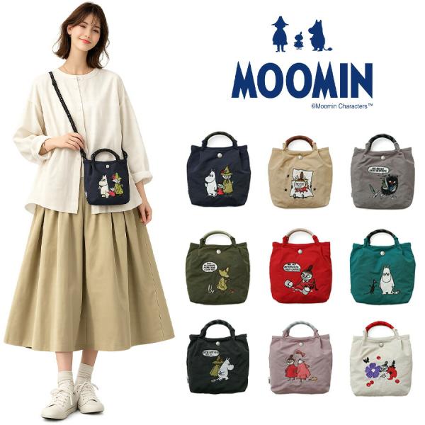 【クリックポスト/時間指定不可】【MOOMIN】rmpk03 ミニショルダートートバッグ 斜め掛け ...