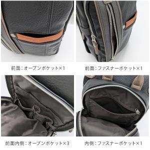【MOUSTACHE】yvq5985 ボディバ...の詳細画像2