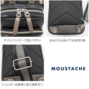 【MOUSTACHE】yvq5985 ボディバ...の詳細画像3