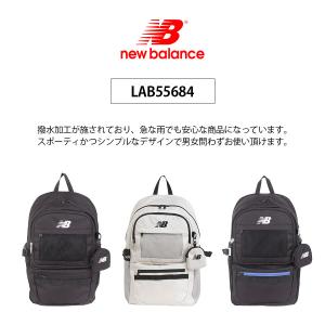 【New Balance】リュック 大容量 l...の詳細画像4