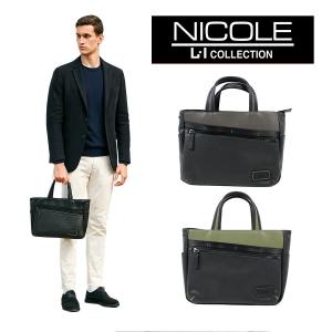 NICOLE（ニコル） リップル NIL271 2way ドライビングトート 