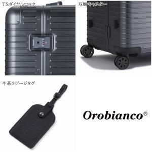 【Orobianco】93144 モヴェンツァ...の詳細画像5