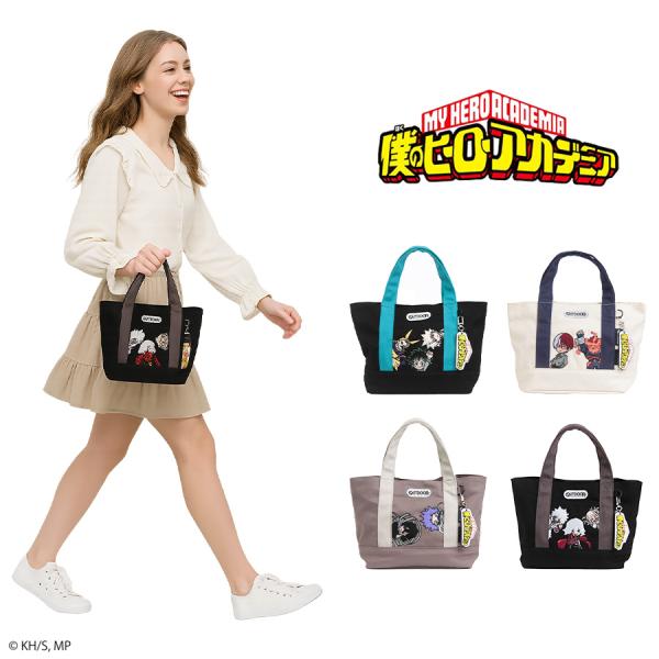【クリックポスト/時間指定不可】【outdoor products】ha04 僕のヒーローアカデミア...