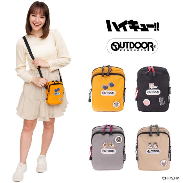 【OUTDOOR PRODUCTS】アウトドアプロダクツ ODHQ01 ハイキュー！！ ミニショルダ...