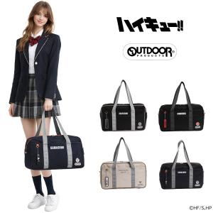 outdoorproducts ハイキュー スク...の商品画像