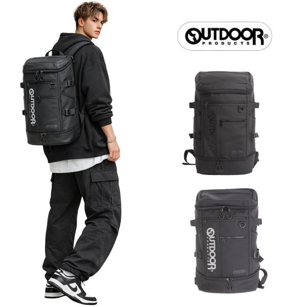 outdoorproducts リュック 大容量 PU 2層ボックスリュック 32L リュックサック...