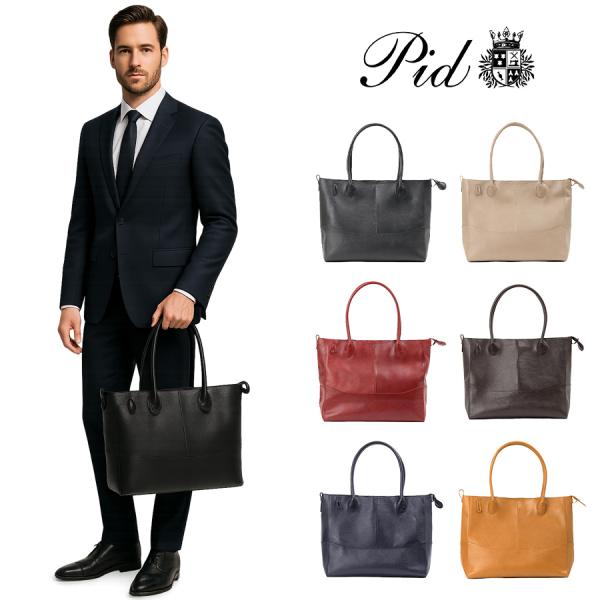 P.I.D PID Subir スビル トート ビジネス PAM101 通勤 通学  大きめ トート...