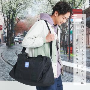 ボストン 修学旅行 旅行 高校生 中学生 ブラ...の詳細画像1