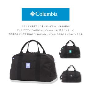 ボストン 修学旅行 旅行 高校生 中学生 ブラ...の詳細画像3