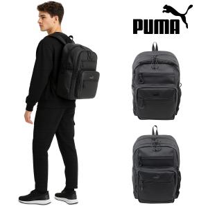【PUMA】 リュック 大容量 j20355 ヘリオス デイパック 32L リュックサック かばん バッグ 通学 部活 中高生 ユニセックス  ギフト プレゼント ブラック