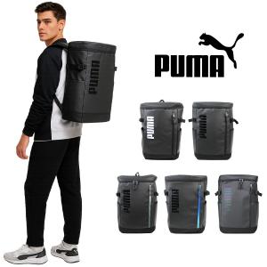 PUMA（プーマ） 40L メンズ レディース アルティモ ミディアム バック