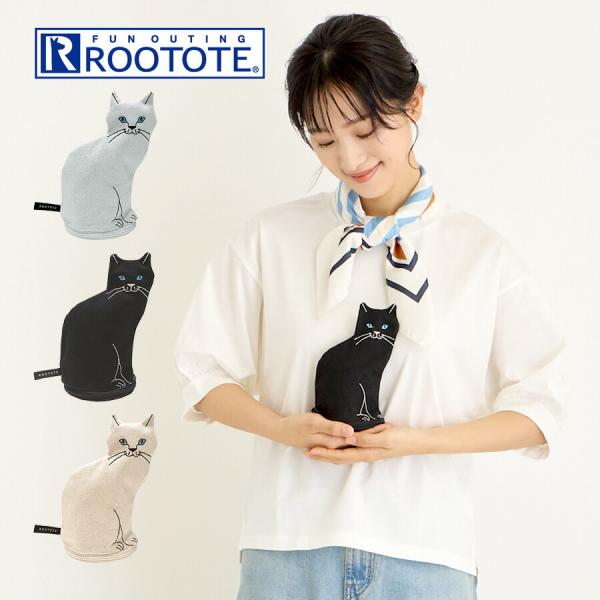 【ROOTOTE】 1117 EU.ウイズルー(子).オスワリネコ-A レディース ポーチ 小物入れ...