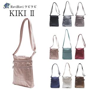 2026年2月】マンハッタナーズ バッグ（レディーストートバッグ）の