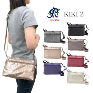 美品 ヤマト屋 大和屋 ラビラビ raviravi キキ マザーズバッグ 総柄 ヤマト屋 バッグ キキ2 RAVIRAVI ラビラビ マイバッグL 銀座