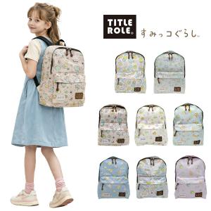 TITLEROLE リュック 大容量 すみっコぐ...の商品画像