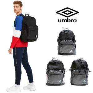 アンブロ] リュックサック デイパック 使いやすい 収納 ポケット外側7