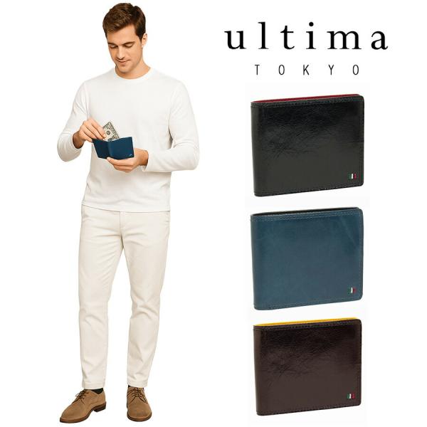 ultimaTOKYO 34533 ゼウス 二つ折り財布 折り財布 財布 ウォレット 小さめ 牛革 ...