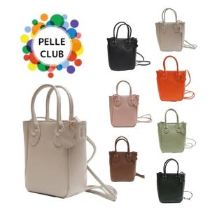 Mahl+81 7m6-1014p バケット バケットバッグ 手持ち かばん カバン 鞄