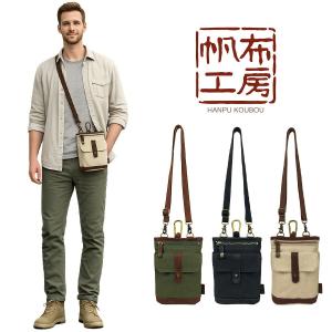 バギーポート ボンサック カーキ レザー キャンバス BAGGY PORT（バギーポート） ボンサック TEPP003N BAGGYPORT 6号帆布