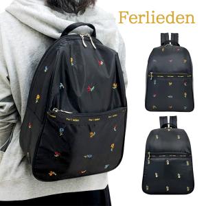 Ace（エース） PUJOLS ニャンズトリップ2 リュックサック 11L 猫しっぽ