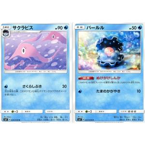 タシカ屋 ポケモン進化工房 ポケカデッキ工房 Yahoo ショッピング