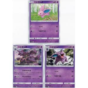 タシカ屋 ベンチポケモン呼び出し工房 ポケカデッキ工房 Yahoo ショッピング