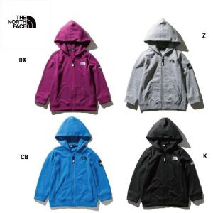 MIZUNO（ミズノ） ジャージ 上下セット キッズ ジュニア 男の子 女の子