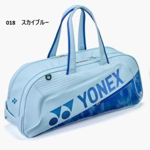ヨネックス YONEX バッグ トーナメントバ...の詳細画像3